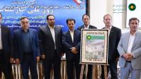 آئین باشکوه نکوداشت روز کارشناس
