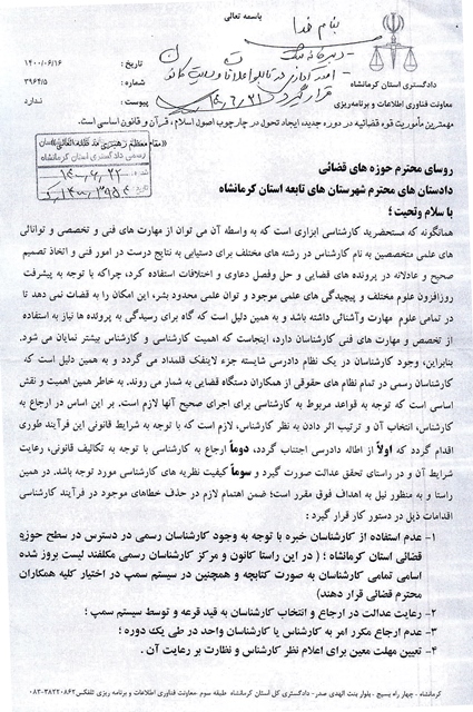8-20002.jpg