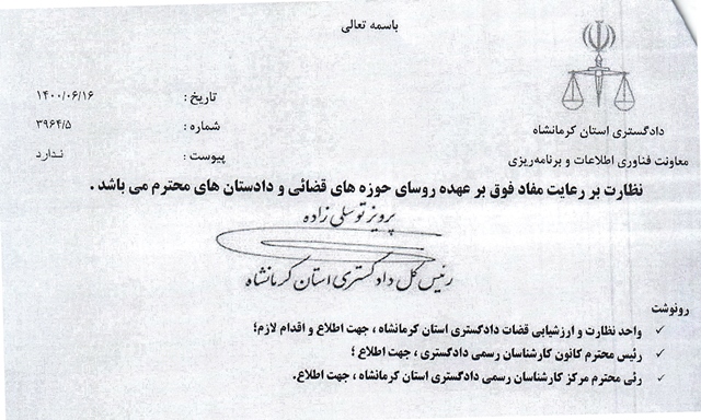8-20003.jpg