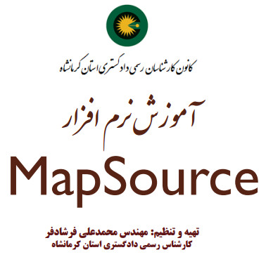 MapSourse.jpg