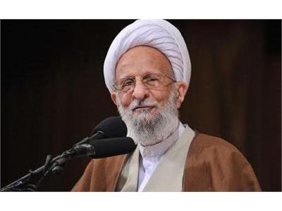 -تسلیت-سرپرست-اداره-کل-تعاون-کار-و-رفاه-اجتماعی-خراسان-رضوی-به-مناسبت-رحلت-حضرت-آیت-الله-شیخ-محمدتقی-مصباح-یزدی.jpg